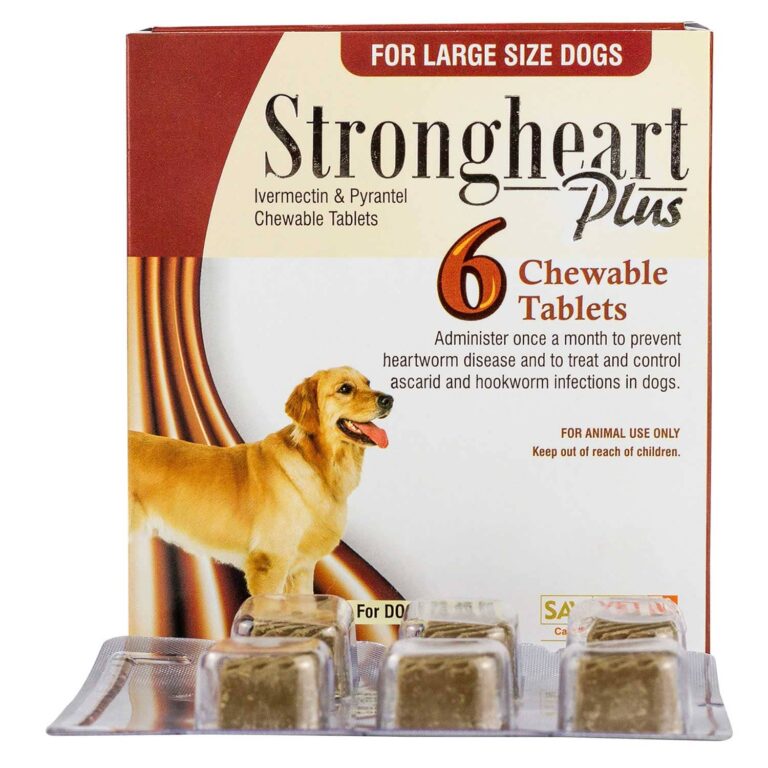 ストロングハートチュアブル大型犬用